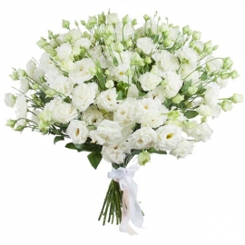  Turkey Flower Delivery 35 Branch Lisianthus Bouquet