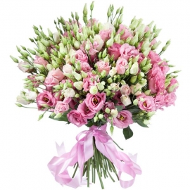  Turkey Blumenlieferung 51 Pieces Pink Lisianthus Bouquet