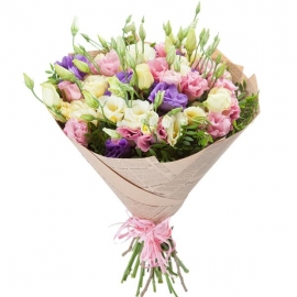  Turkey Florist Mixed Lisianthus Bouquet